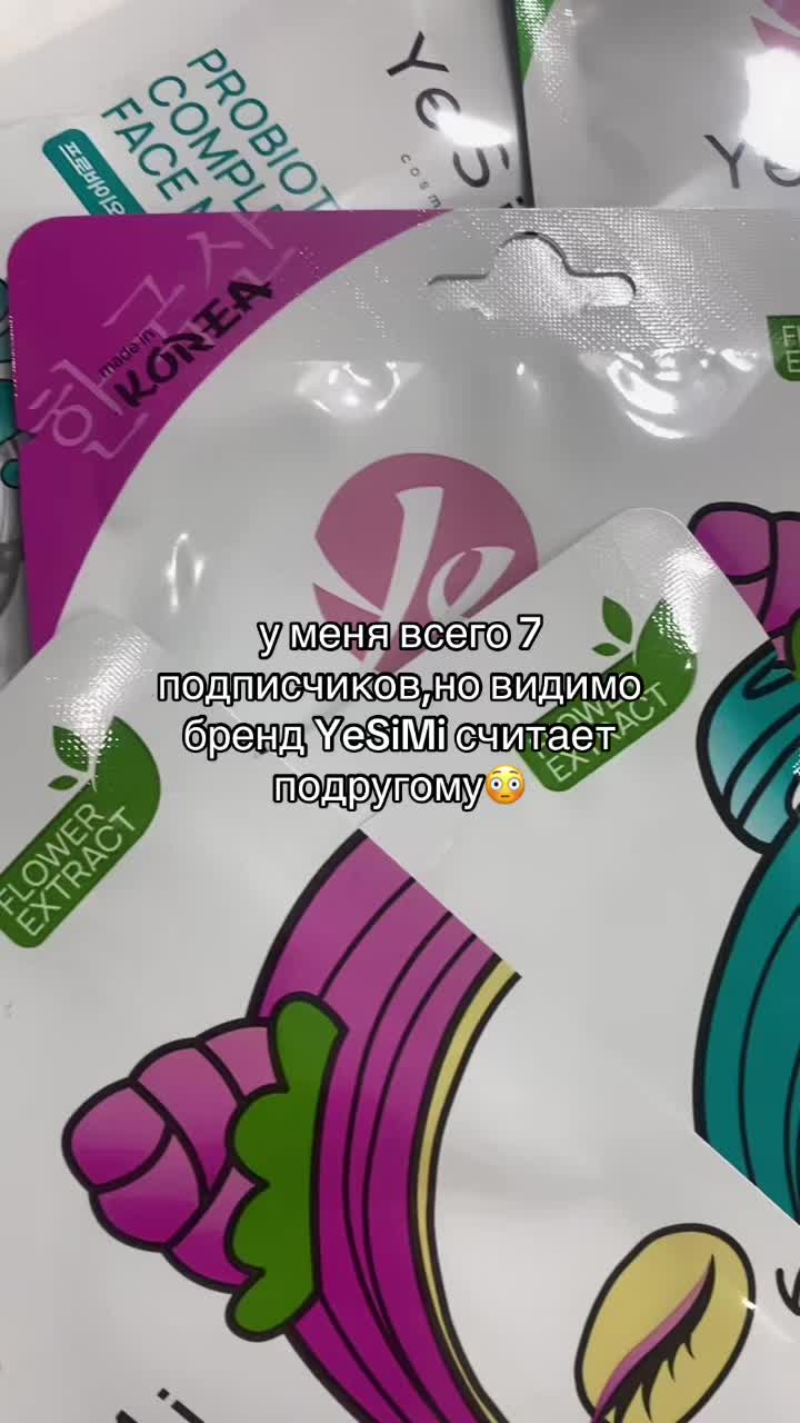 @beauty_.and_more