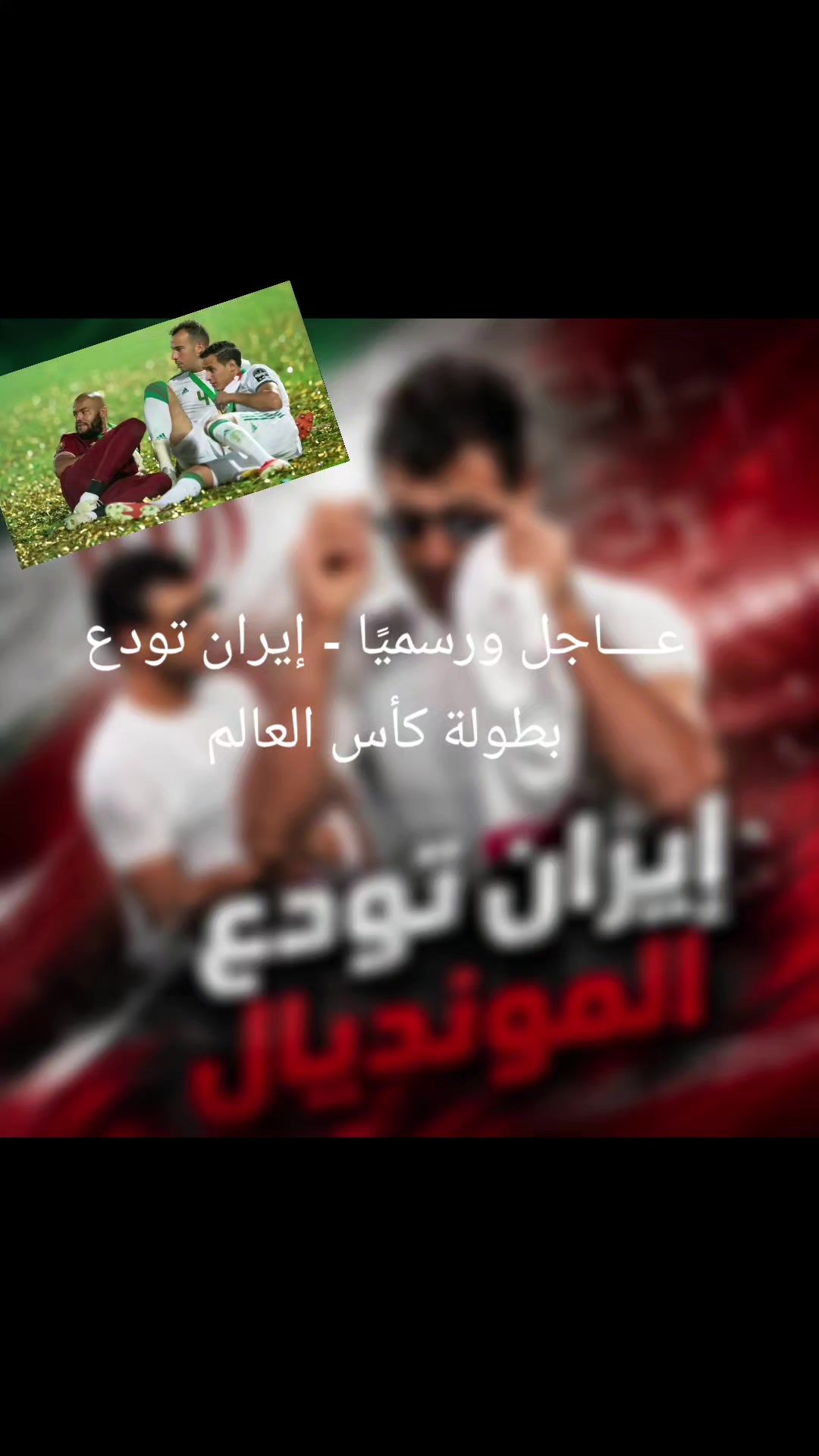 @Zaki Taibi758