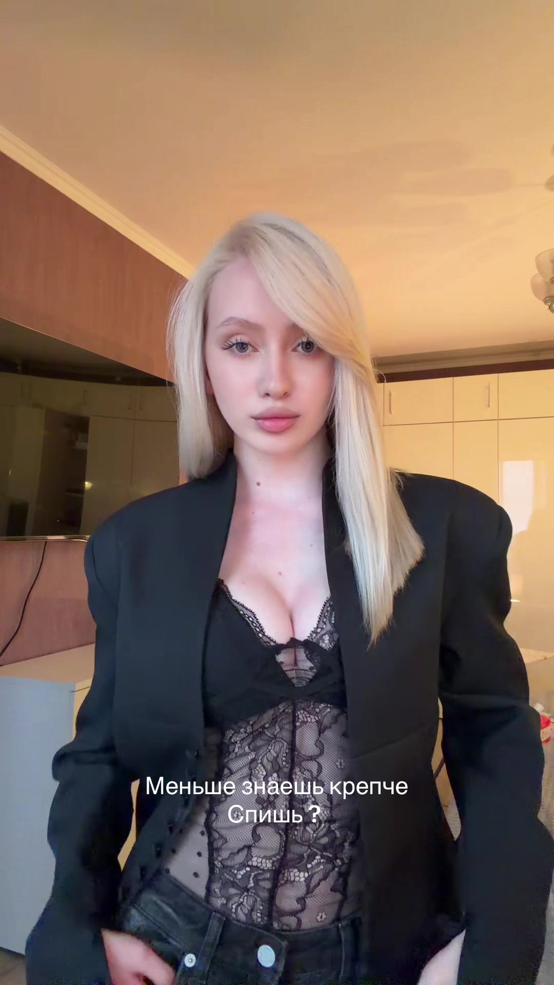 @тгк : vouyo