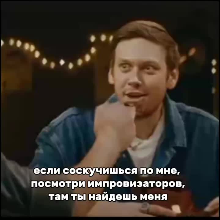 @improvel