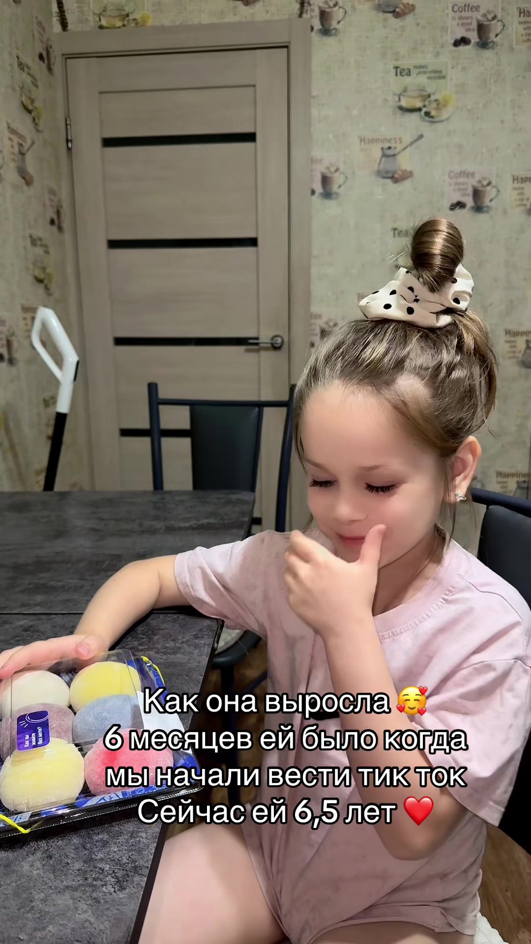 @Валерия и Павел🤍