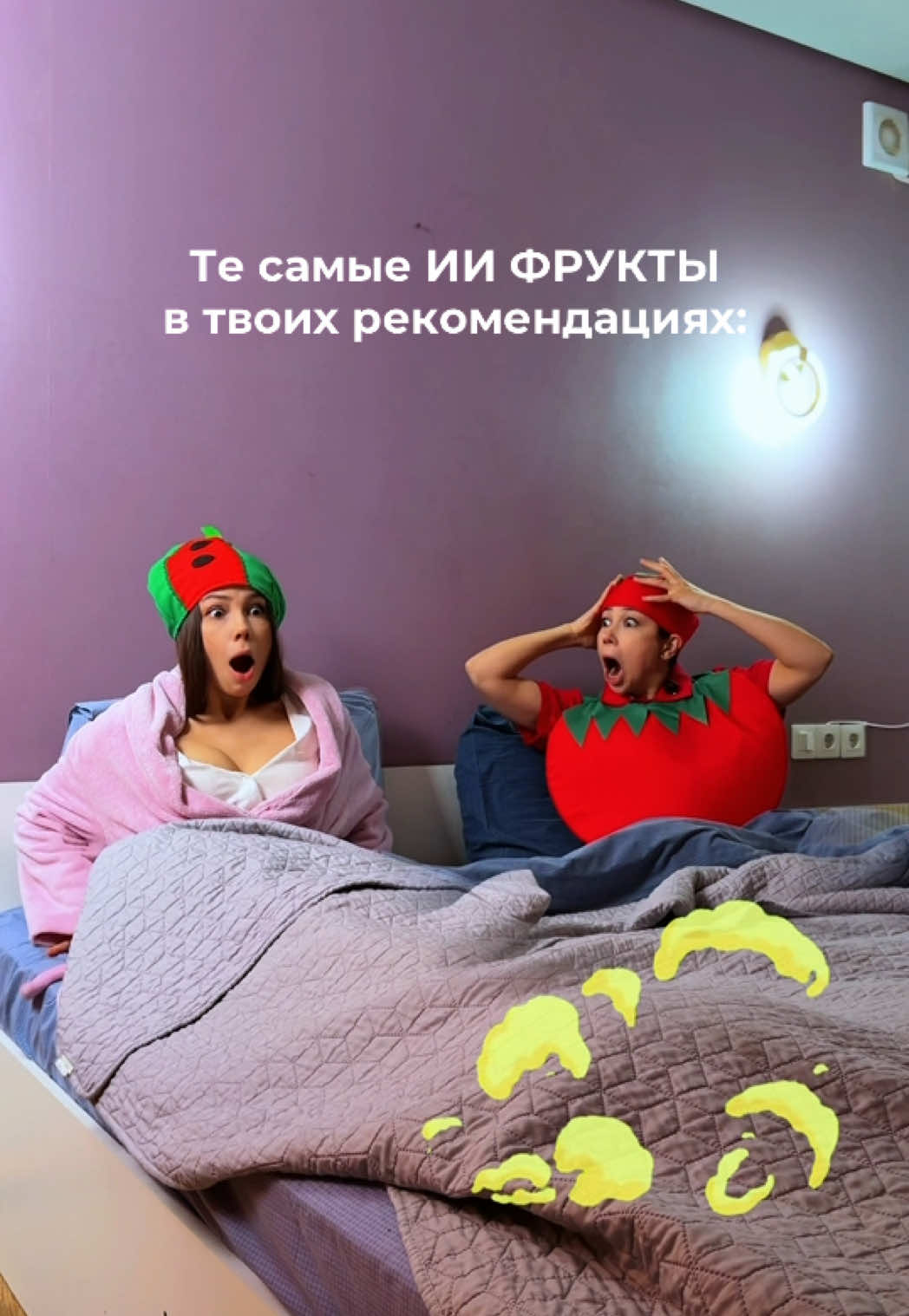 @ТГК: вкуснятИННА