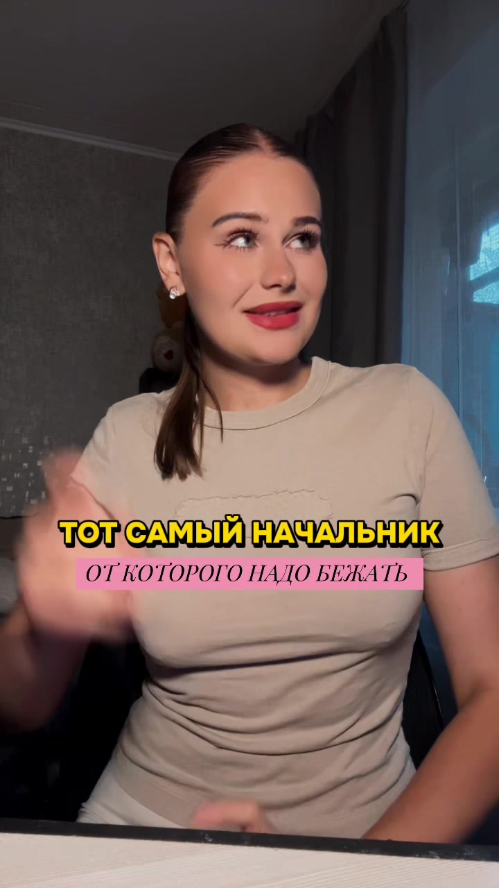 @тгк Скучная жизнь