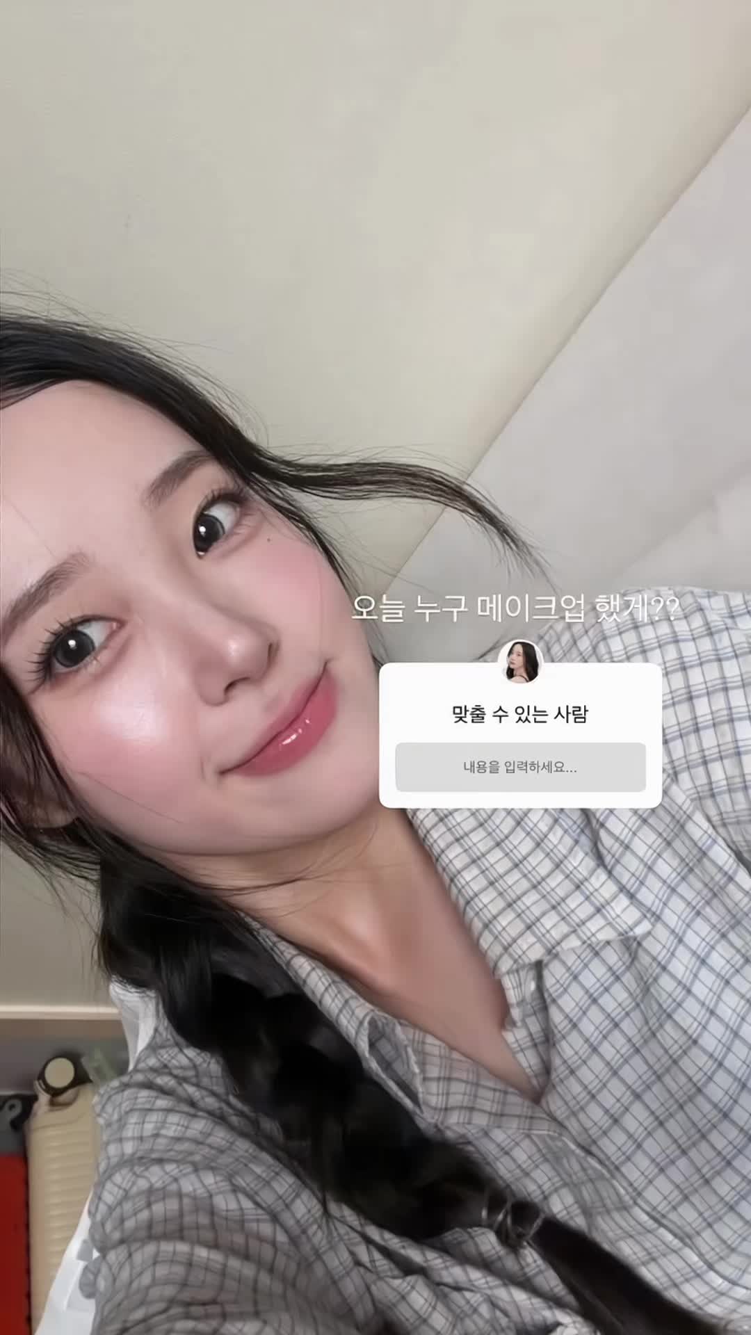 @blu3blu3b3rry0718