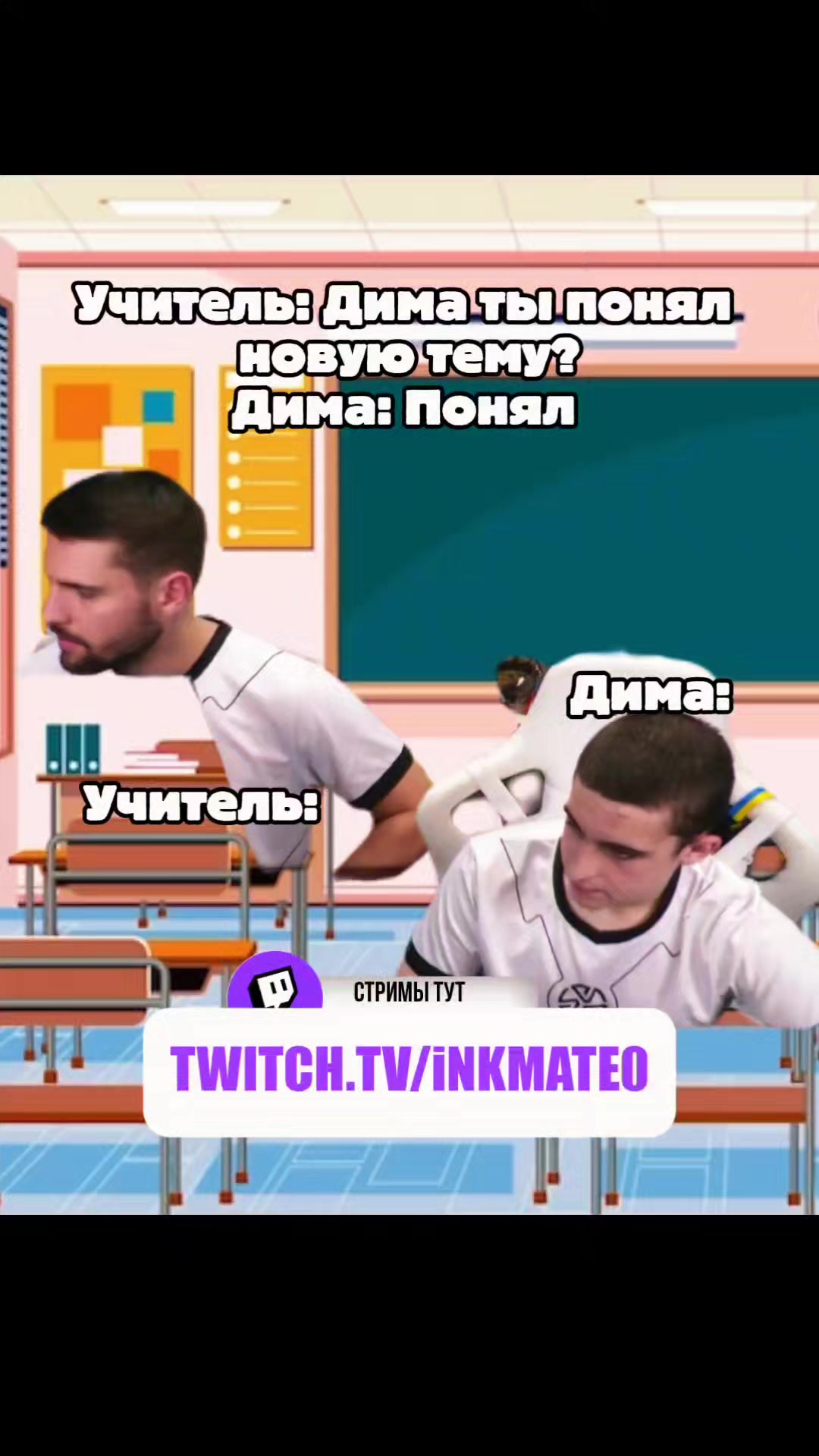 @inkclips