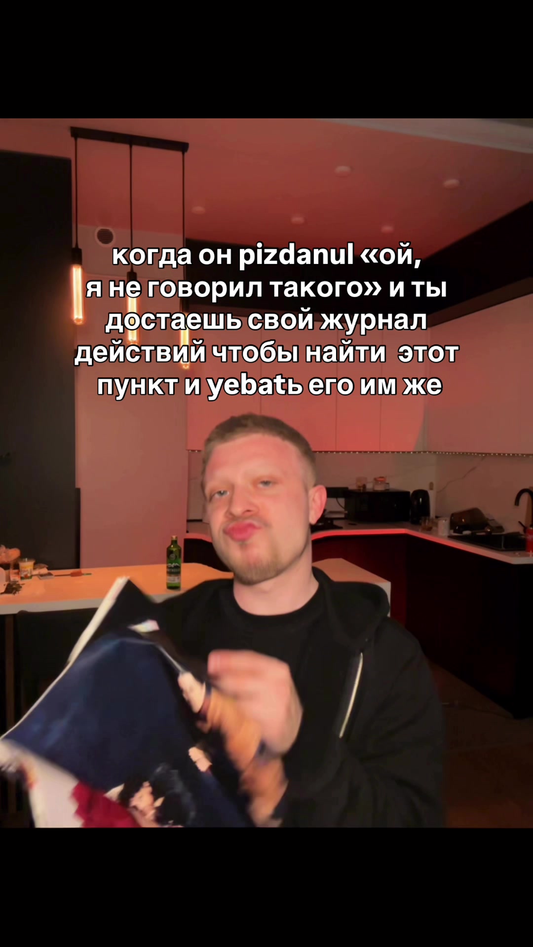 @SANCHIZ
