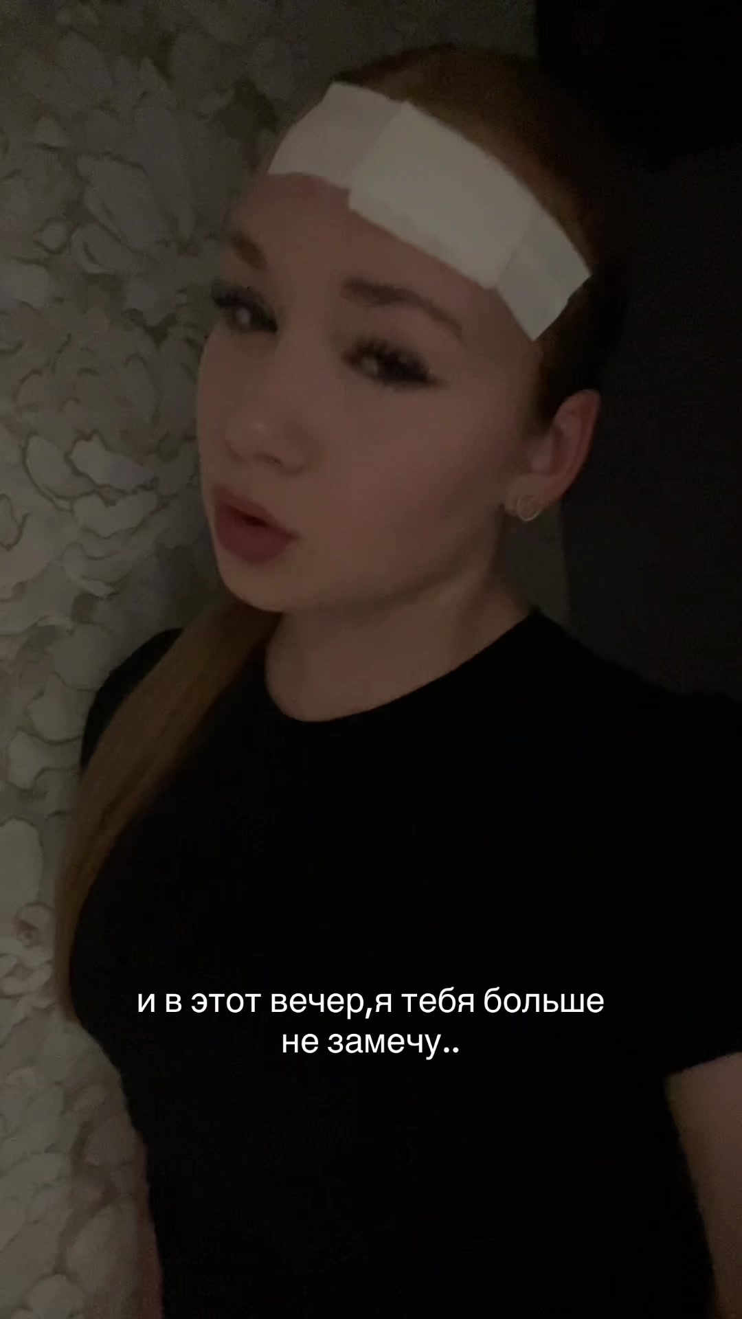 @pepsi\pola
