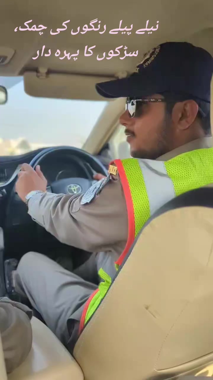 @Jawad khokhar