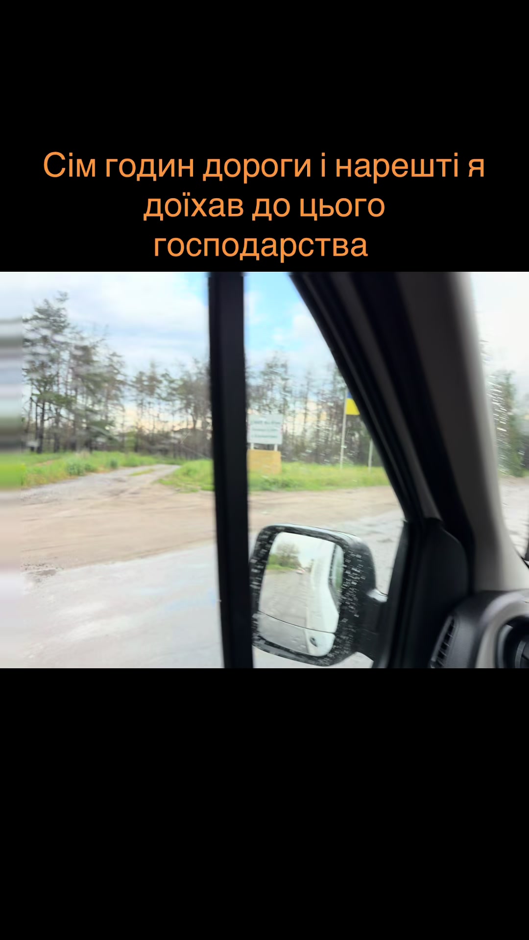 @Nik Nikolas