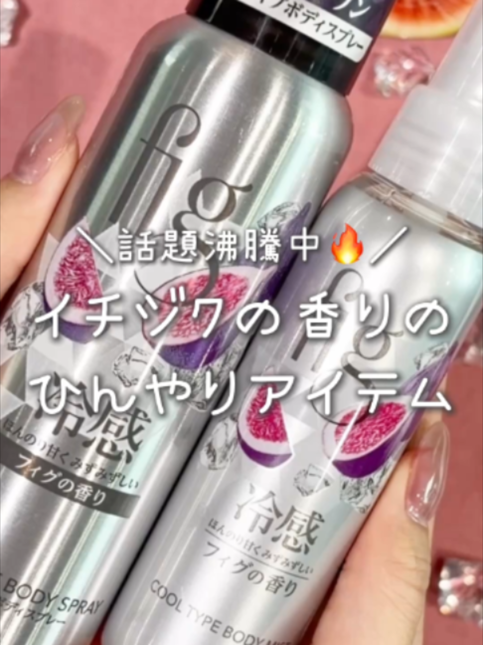 @LIPS編集部公式
