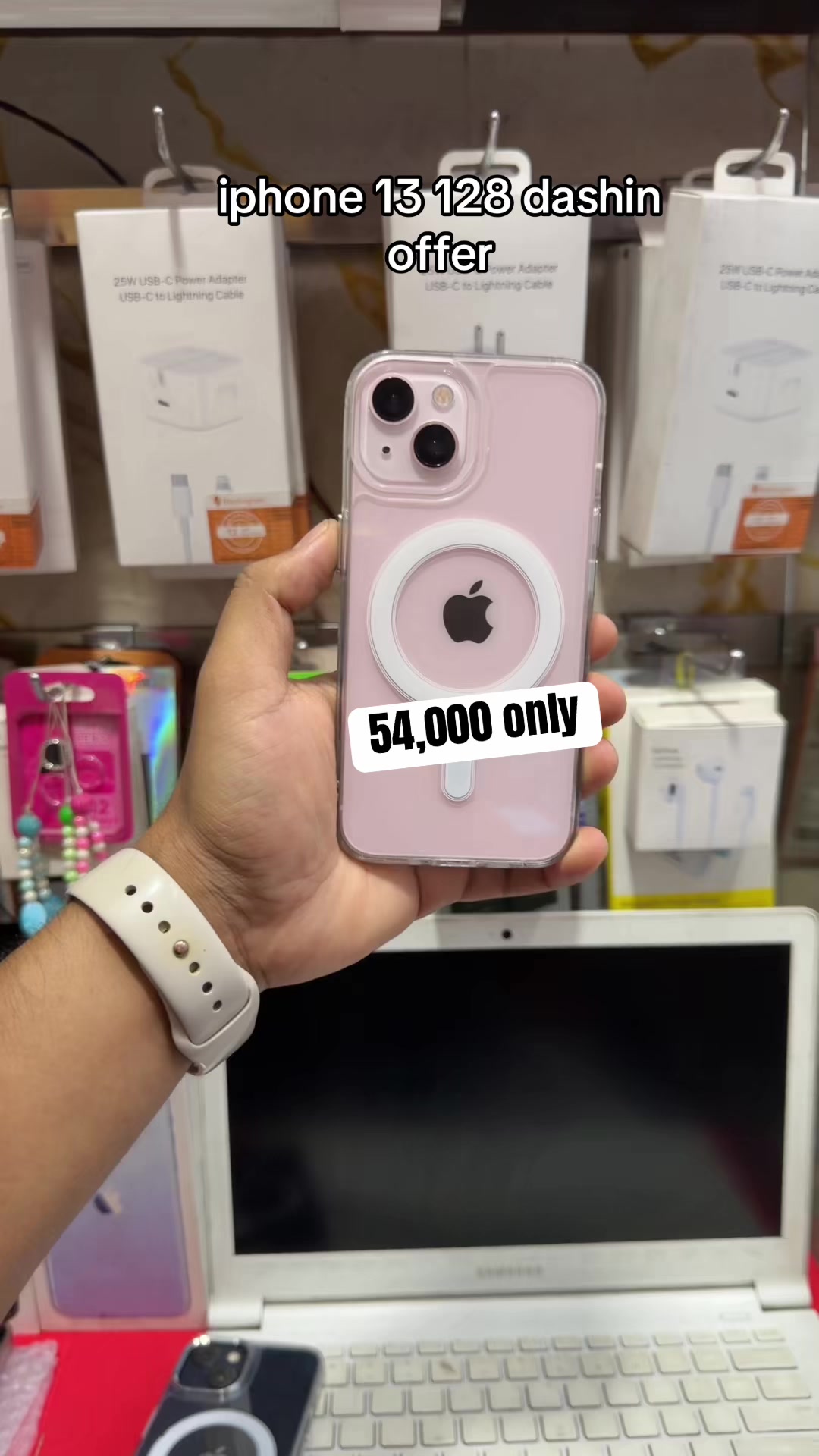 @istore mobile zone