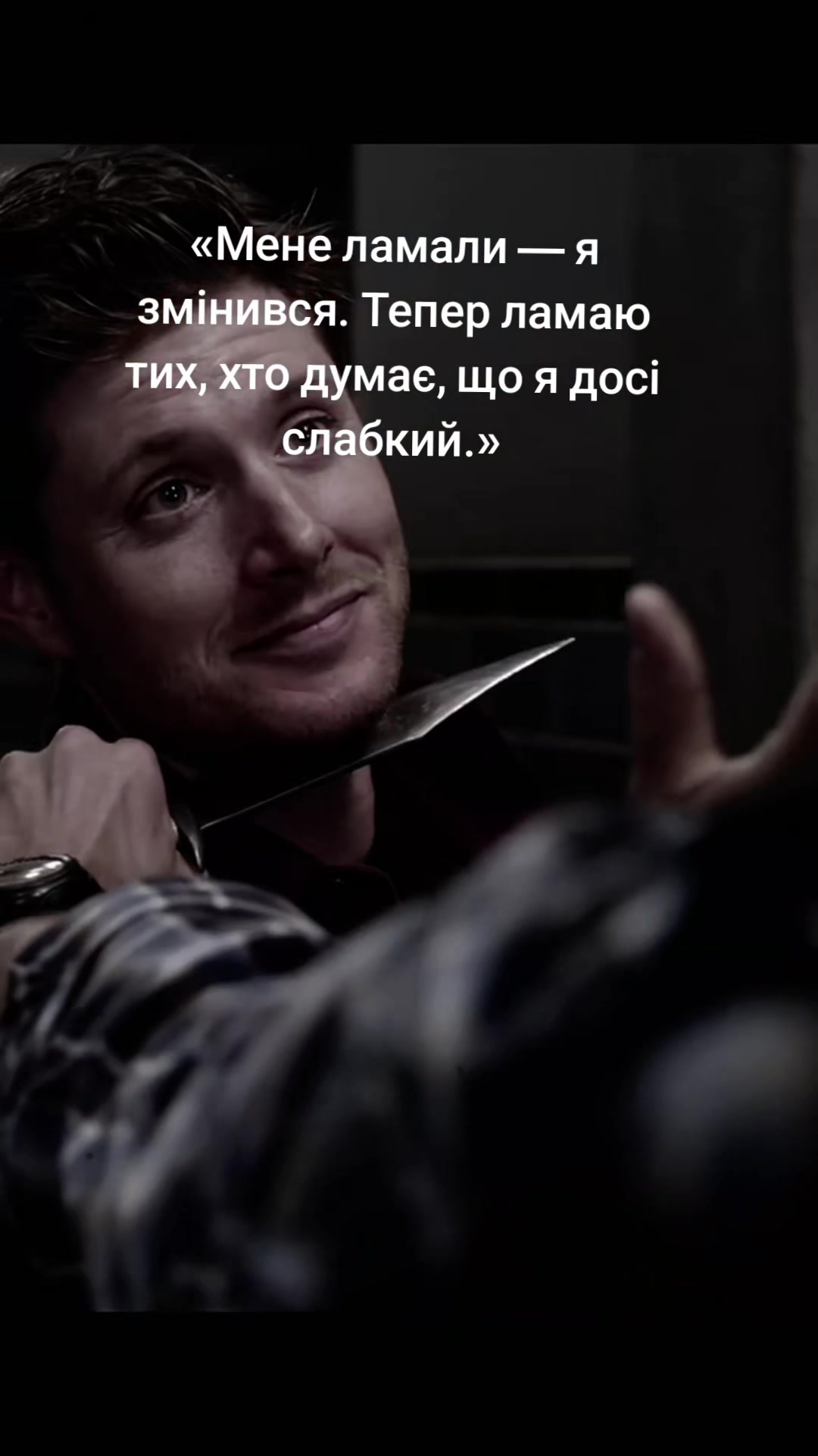 @Серж