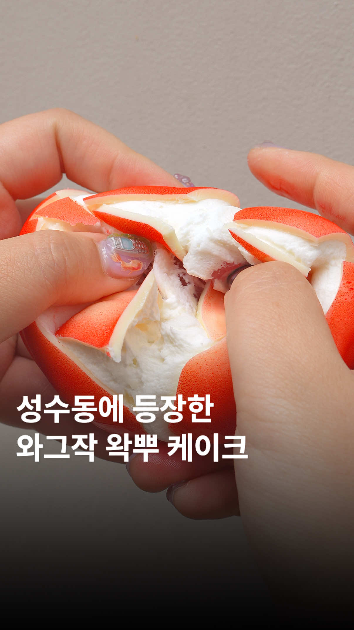 @문달