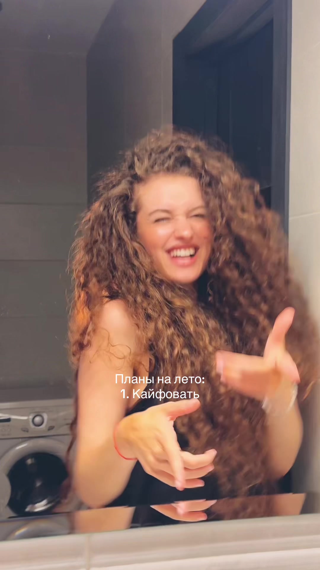 @VICTORIA BELYAKOVA