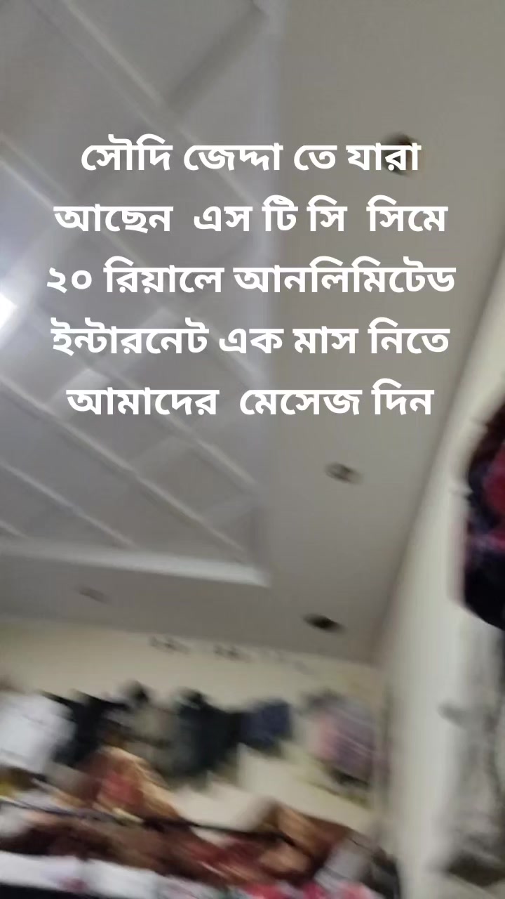 @foryoubd299