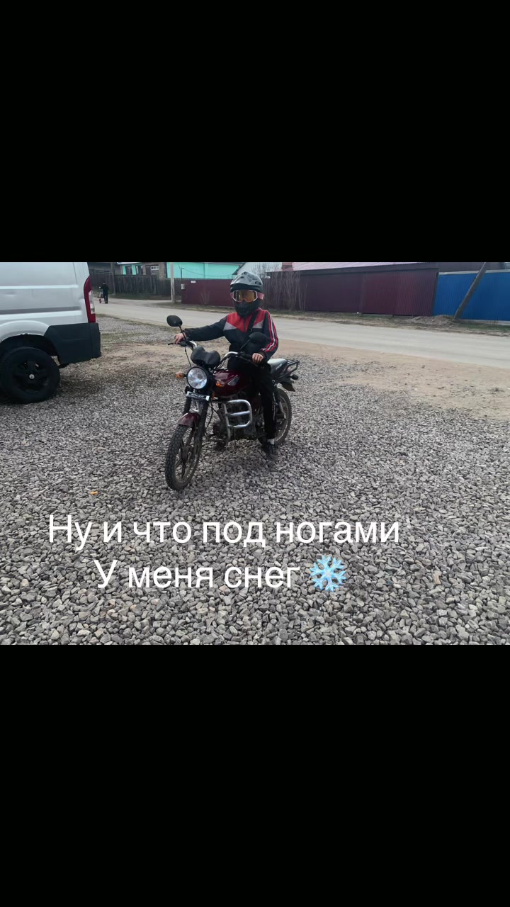 @leonid