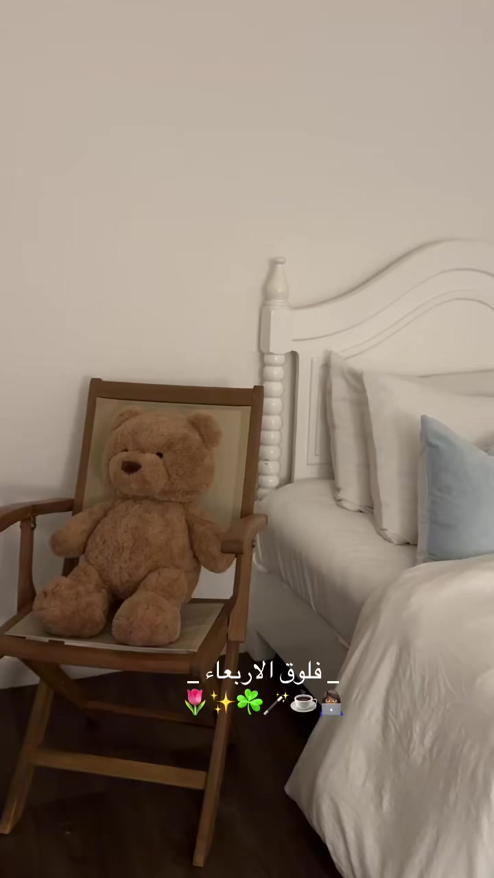 @بلوقر|وجـدان محمد.