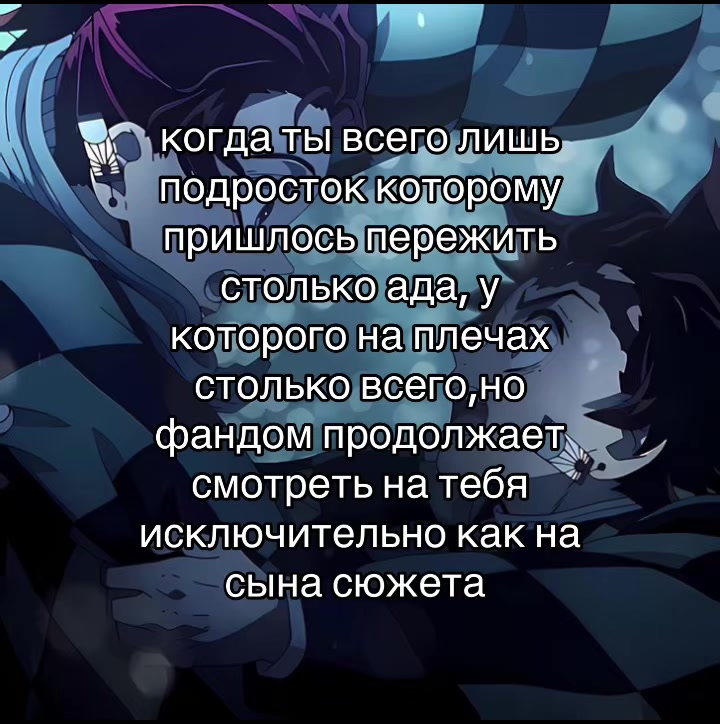 @рэйли