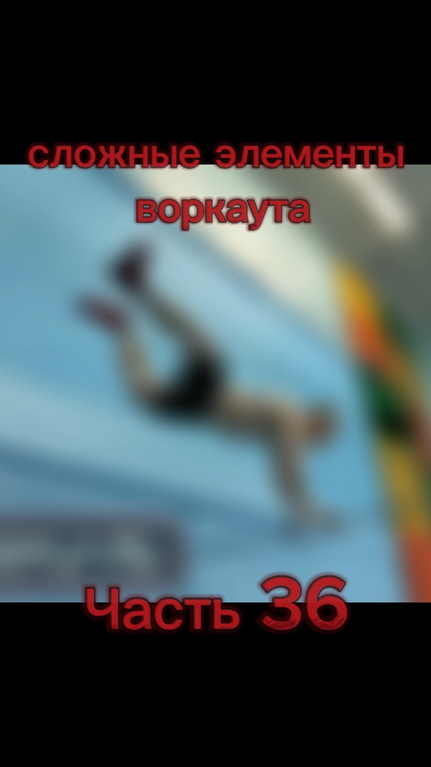 @Муртазин Булат