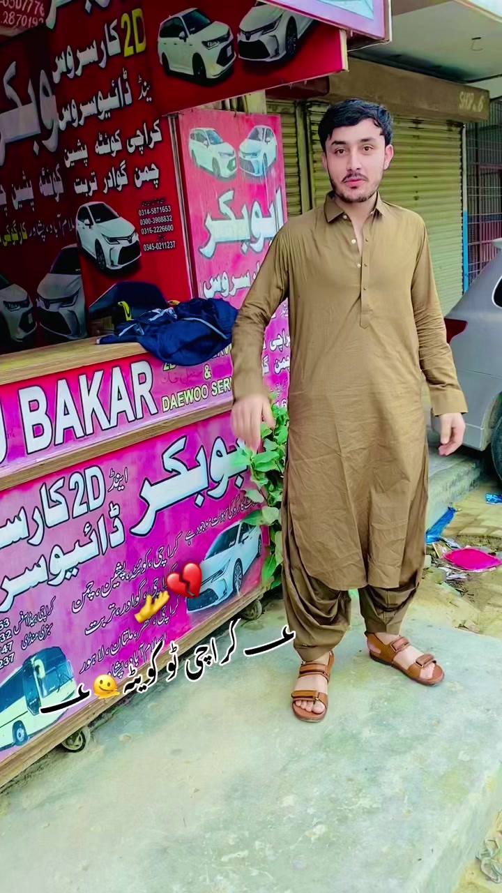 @🥀کاکــــڑ 🤟صــــآبــــ .🥹💯