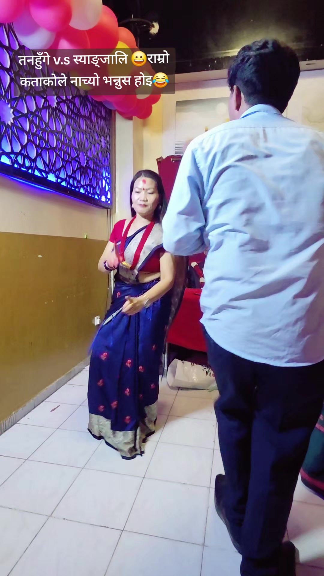@तनहुँगे Bनुकालि