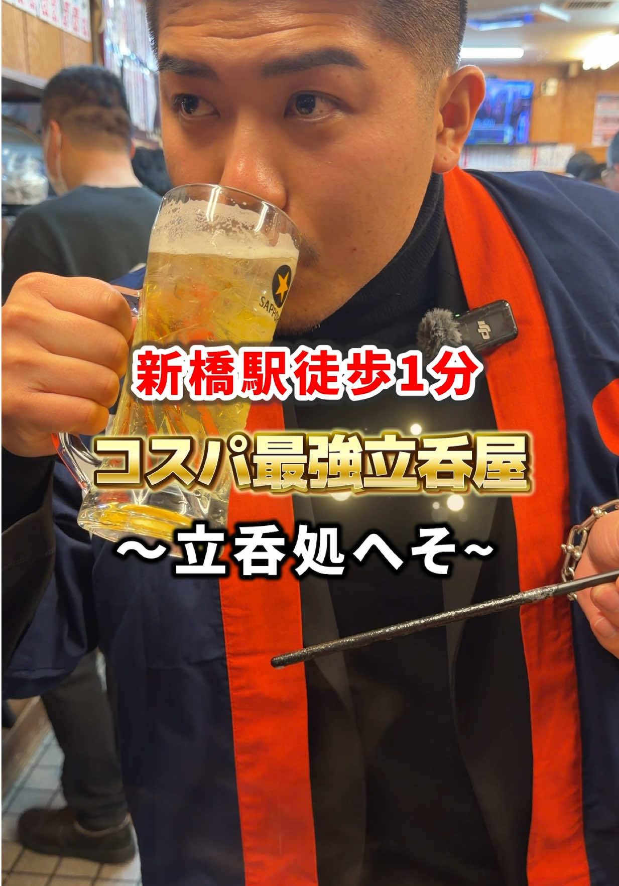@まいてぃー社長🍚地元グルメ調査