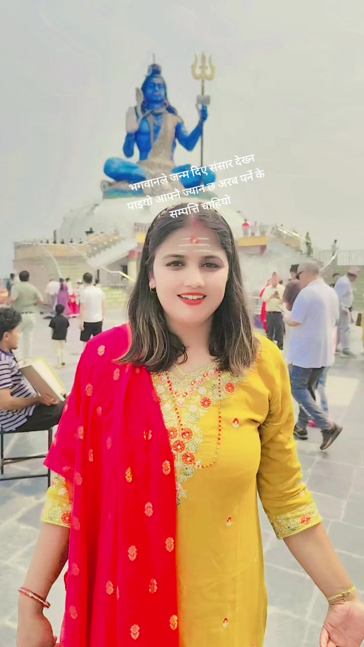 @sabitri bhandari