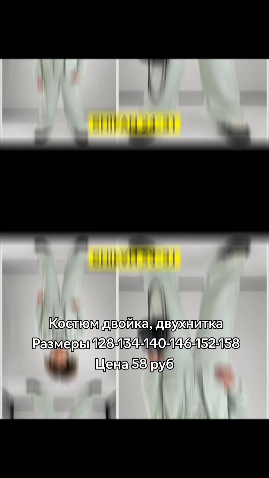 @ОДЕЖДА БЕЛАРУСЬ