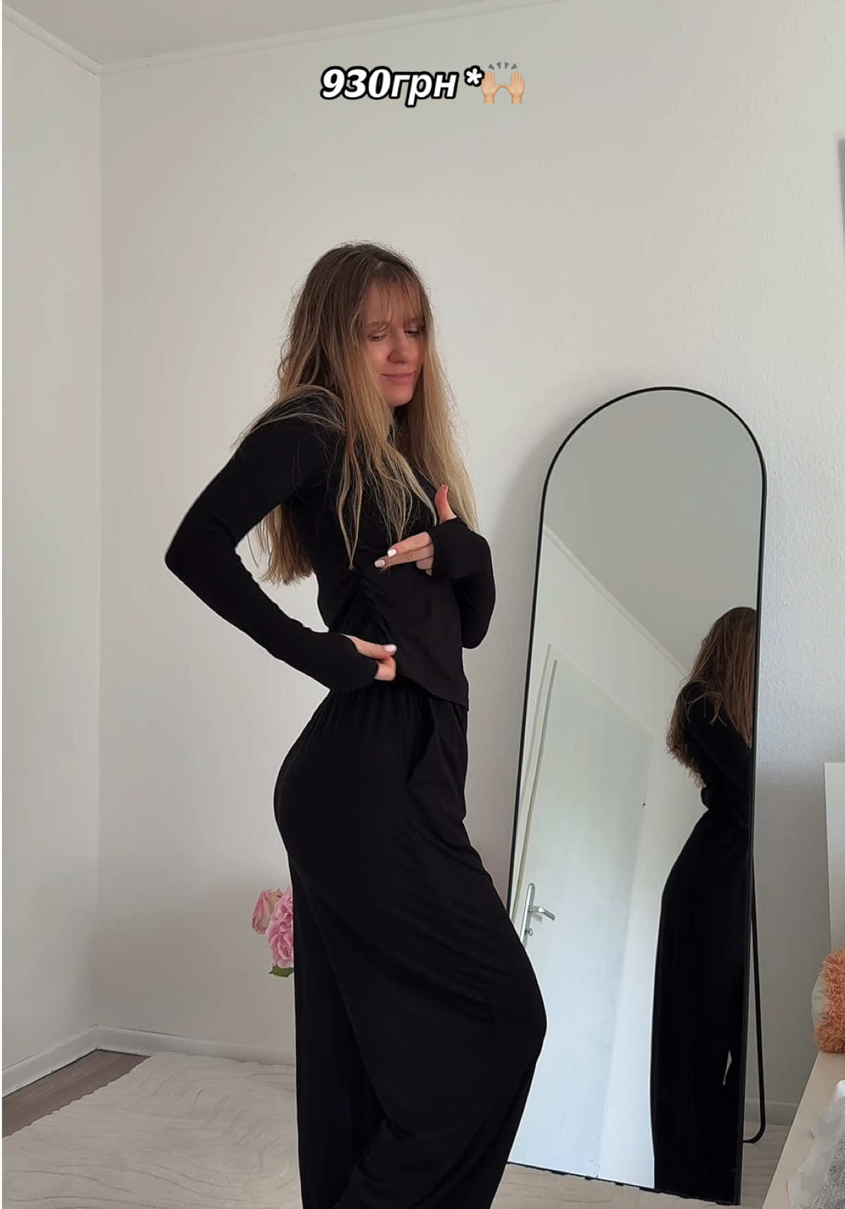 @Liia.Shop.Trend