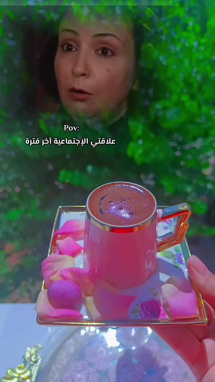 @☺️🌷زهرة حلب 🌷☺️