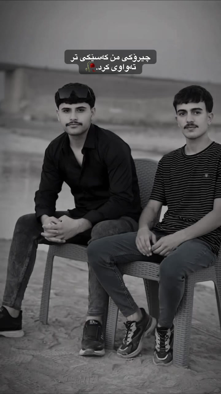 @﮼دیدۆ 🇾🇪