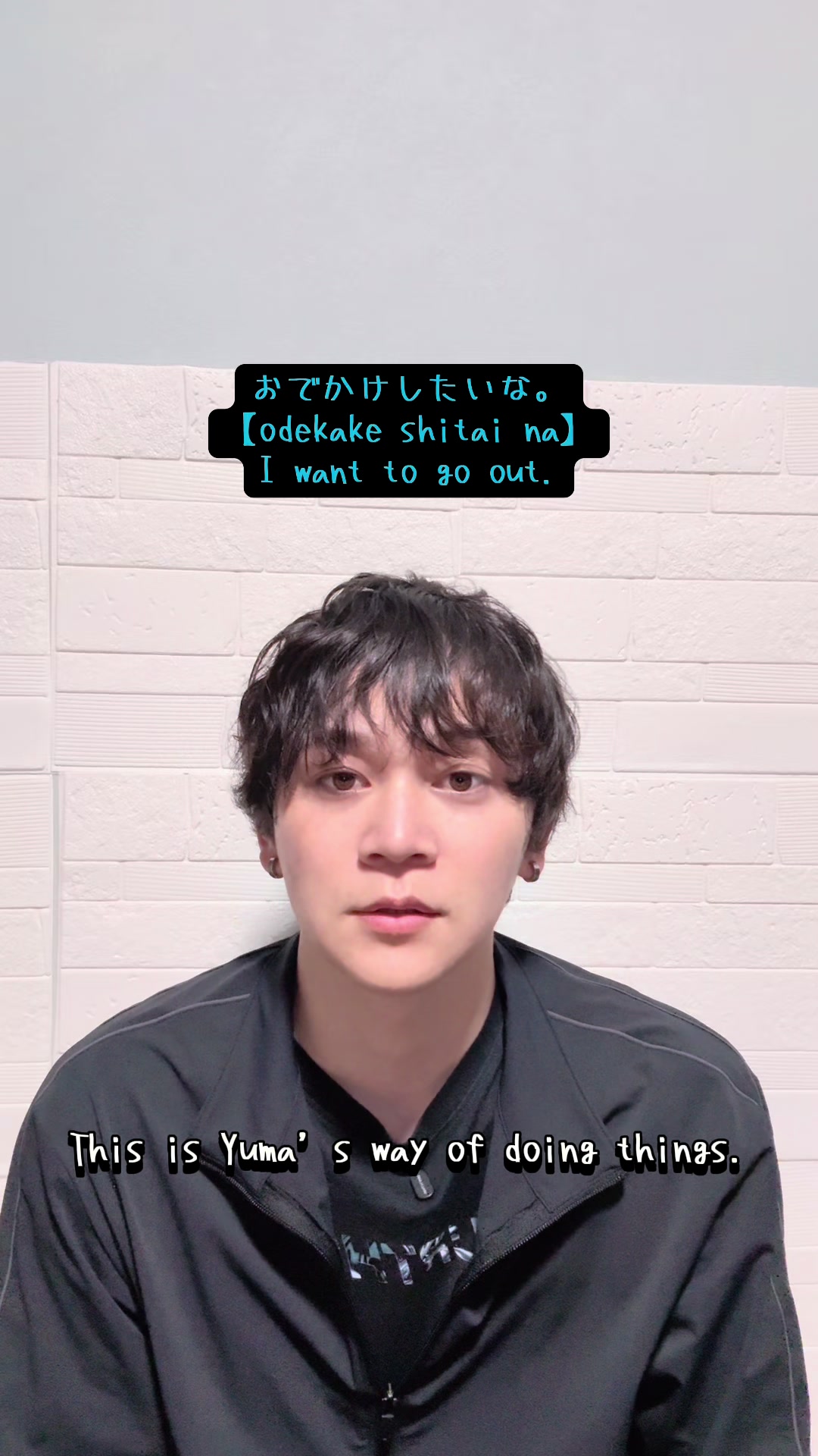 @Yuma Kondo