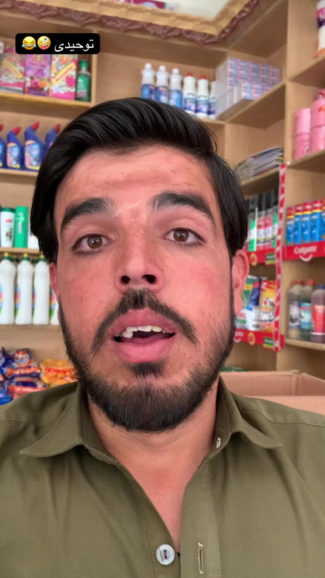@Red line