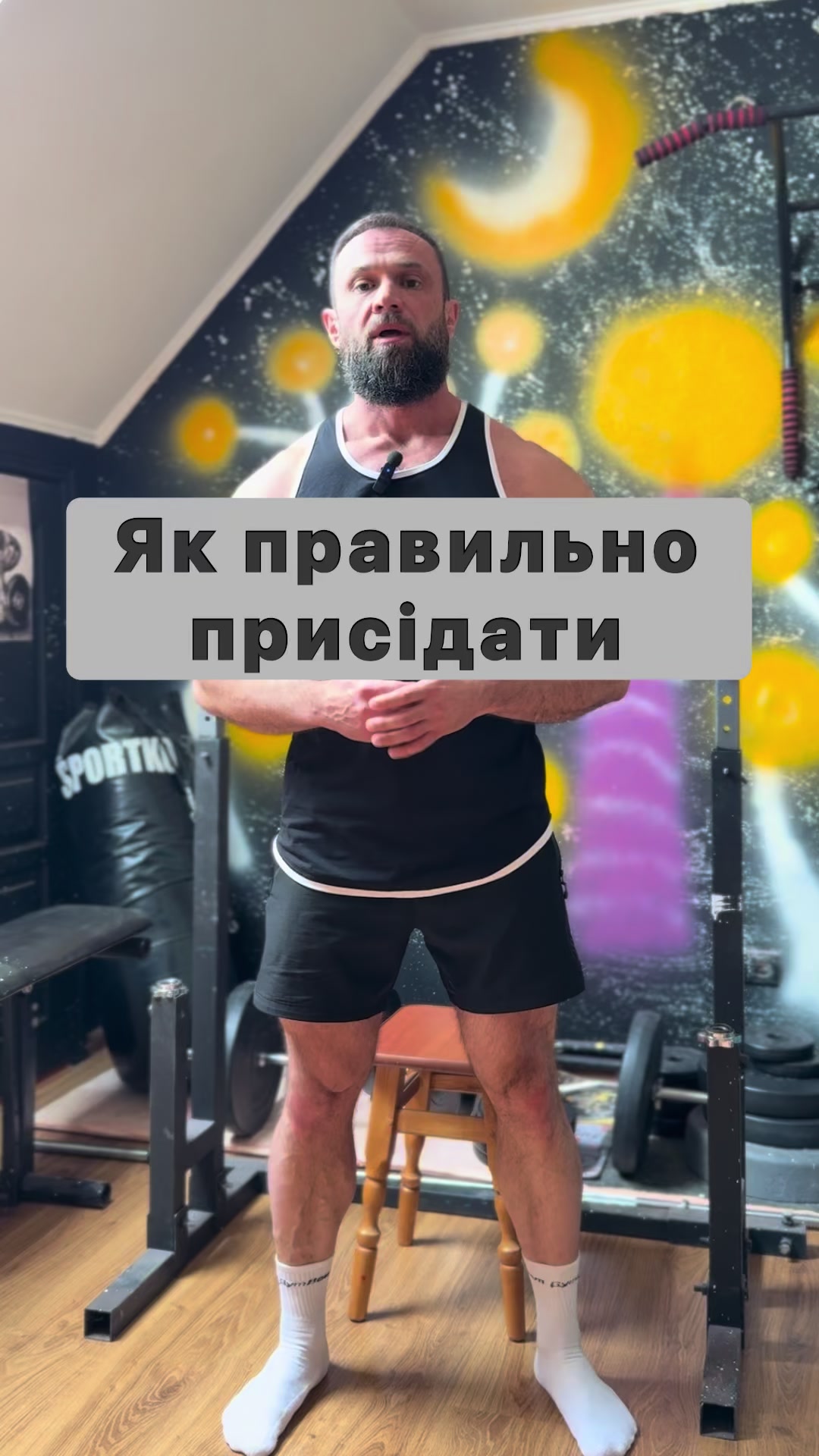 @Дмитро Глєбов