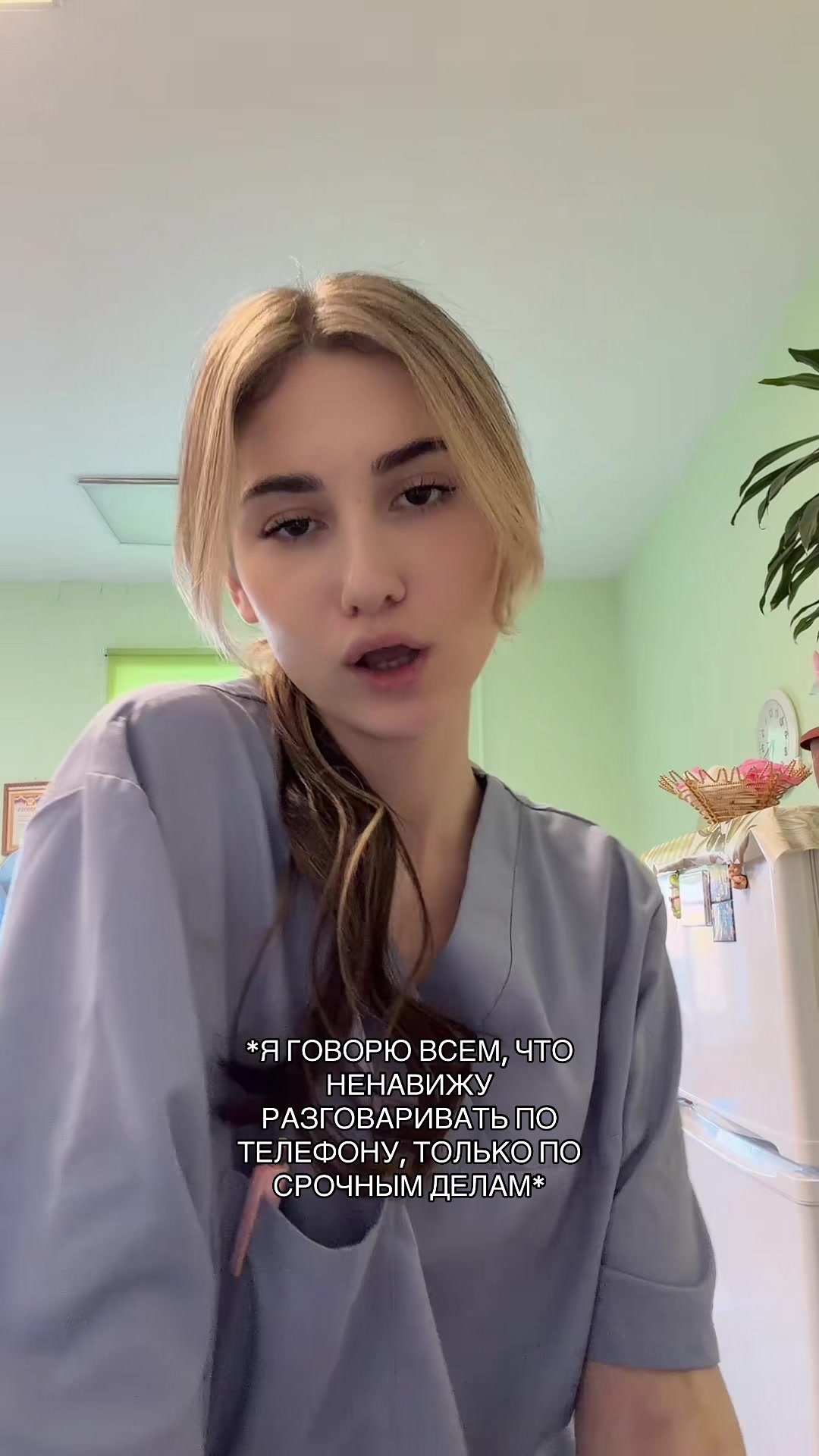 @fifimilashka