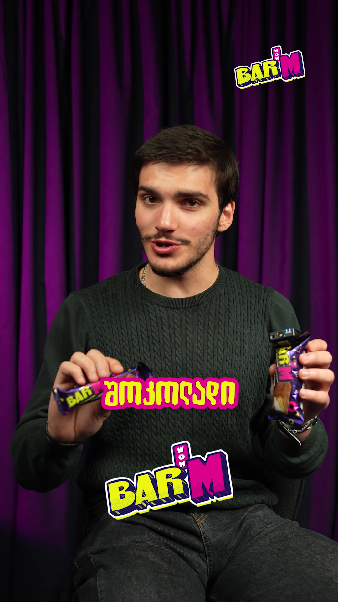 @BarM-ბარემ