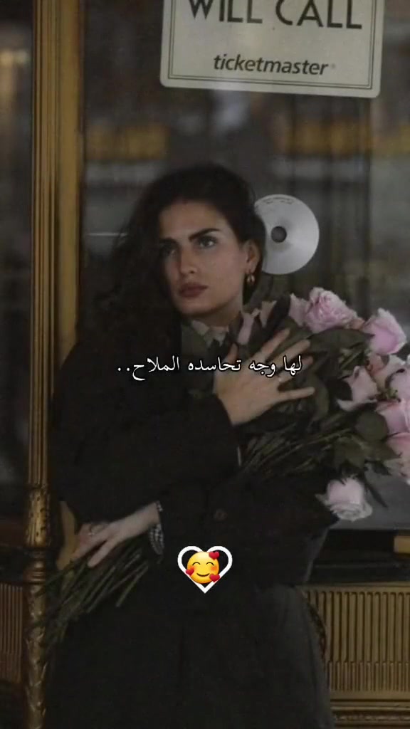 @☠ Ksa👑 ?