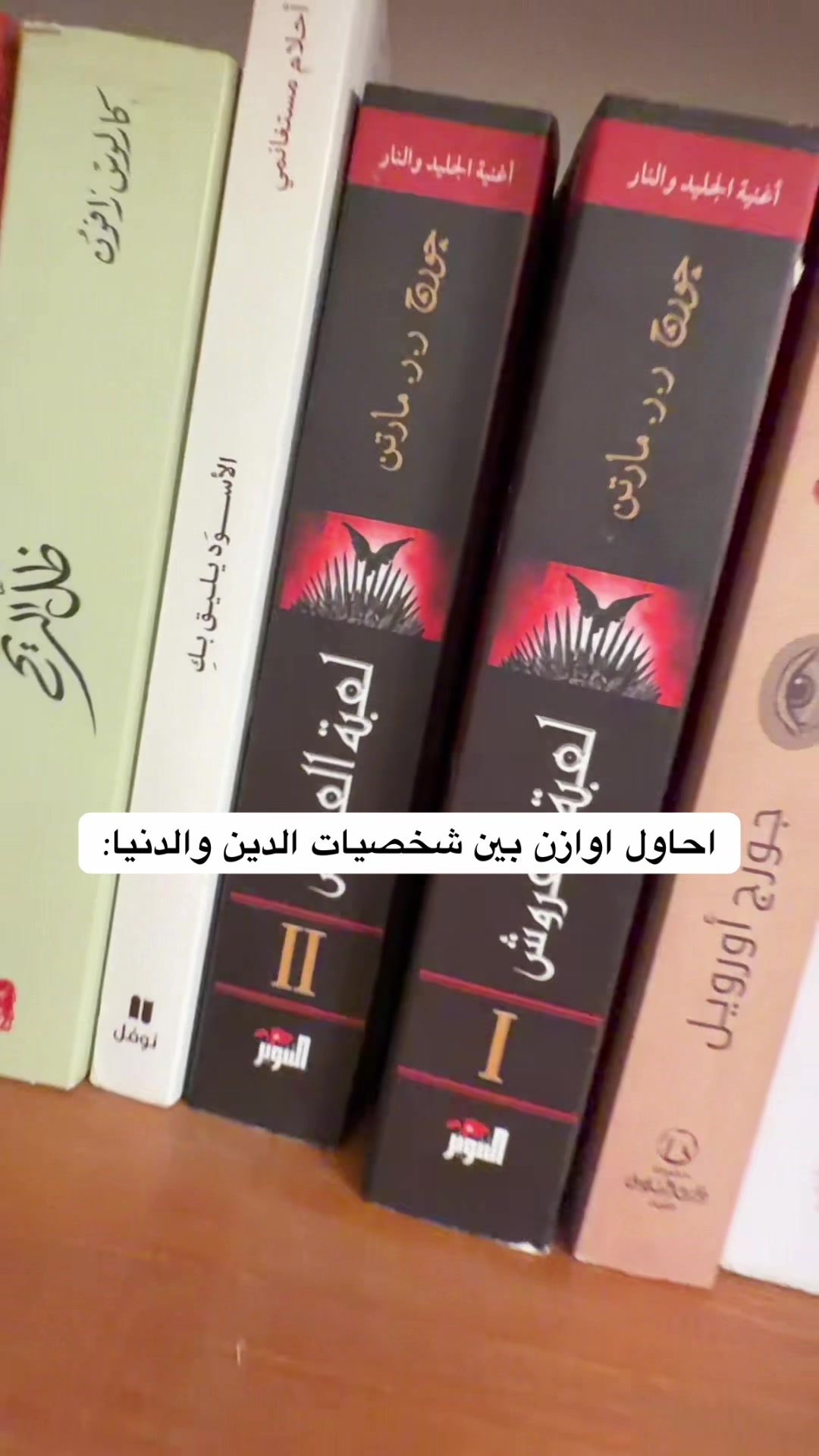 @العبير✨
