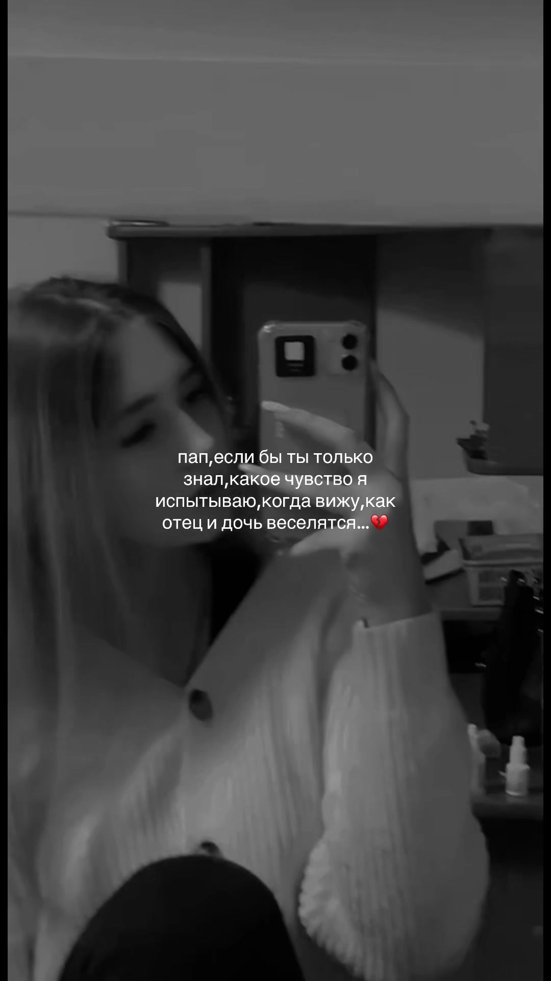 @🫶🏻