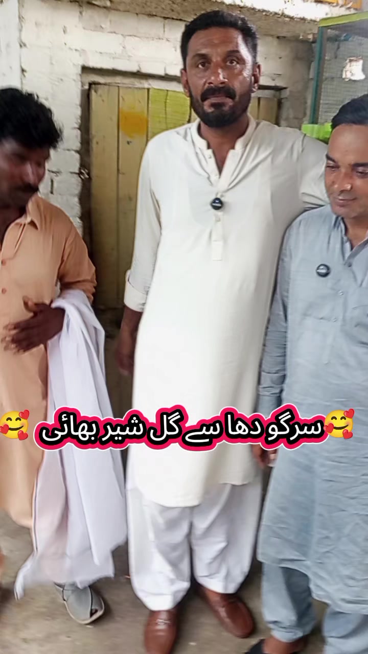 @KABOOTAR PARWAR VLOG