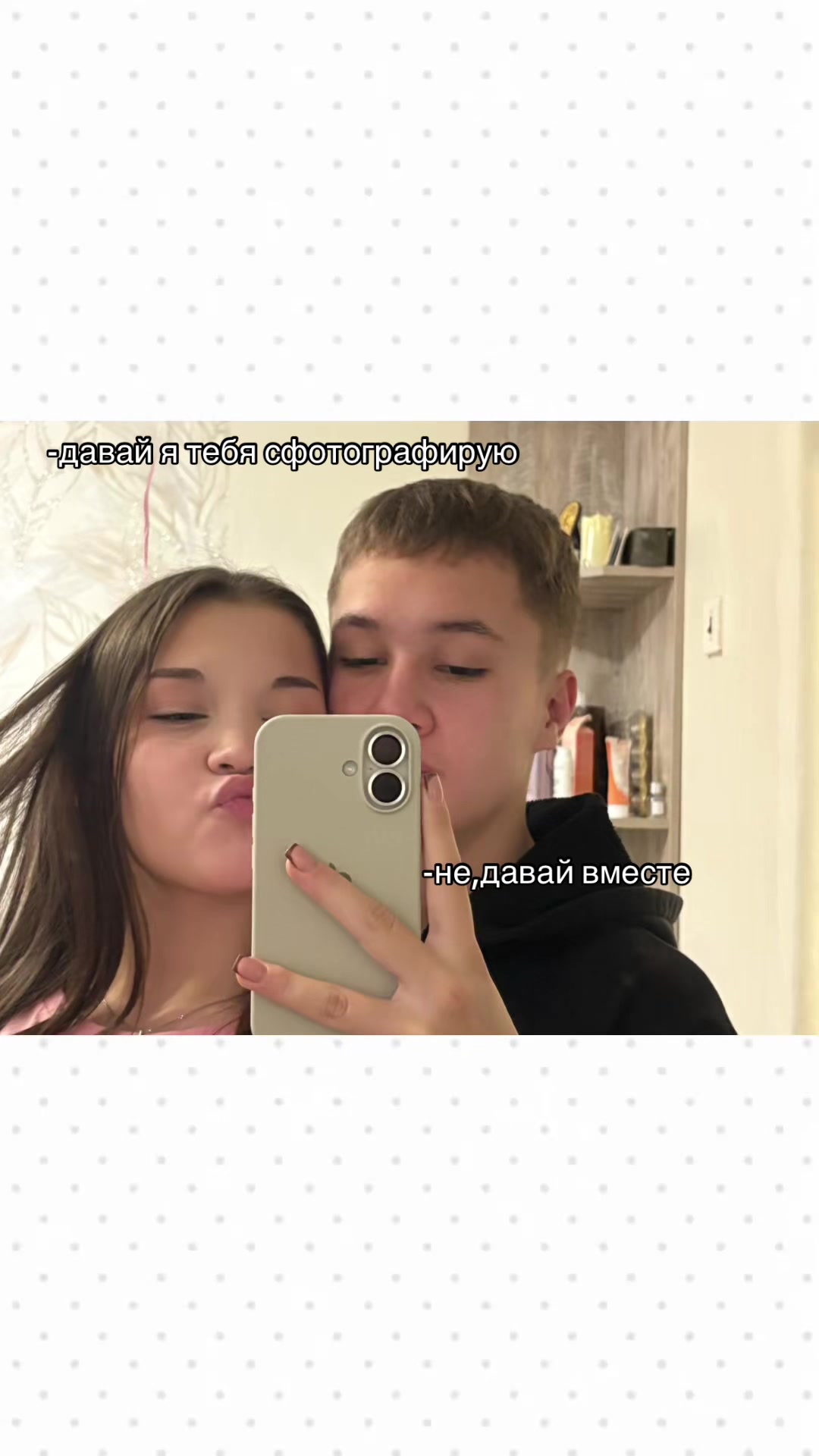 @анечкаа савицкая