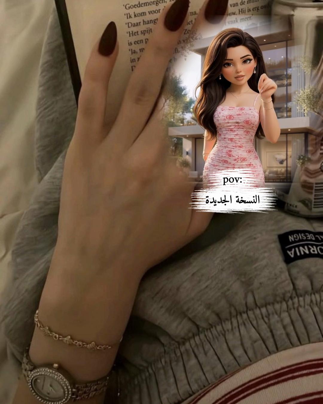 @فهدة 📸