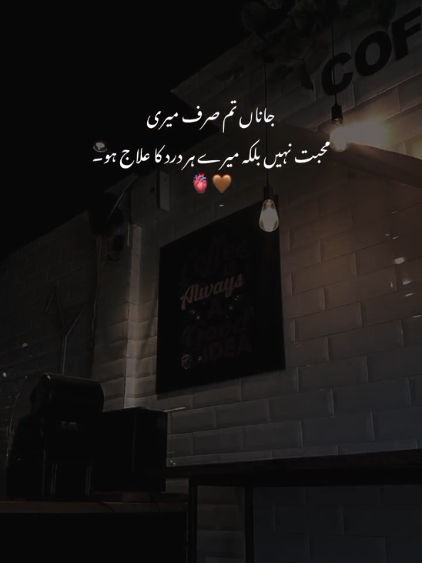 @𝙎 𝘼 𝘽 𝙄 𝙍🫀🤎