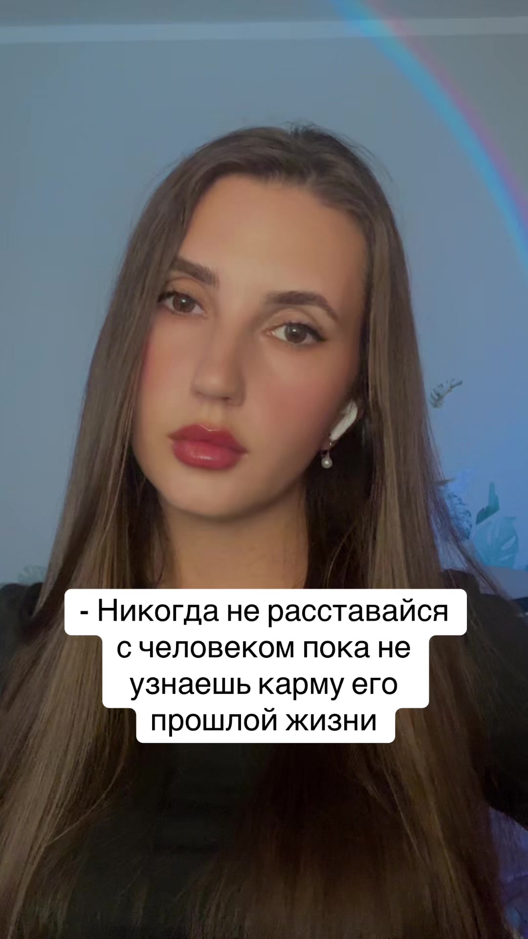 @Тгк arcana_18 🇺🇦🇰🇿