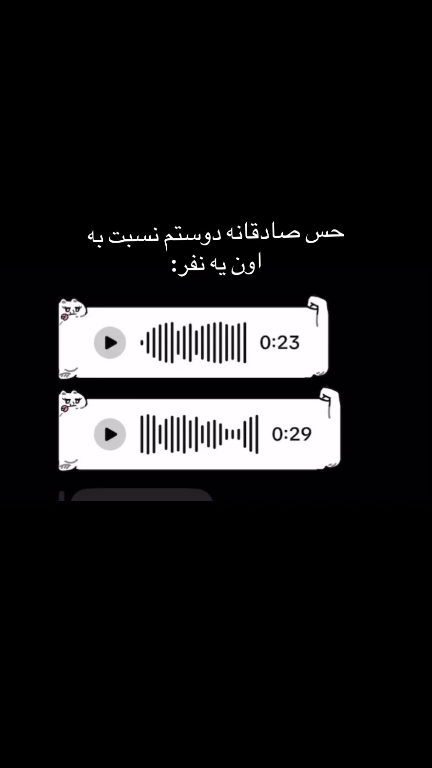 @𐙚