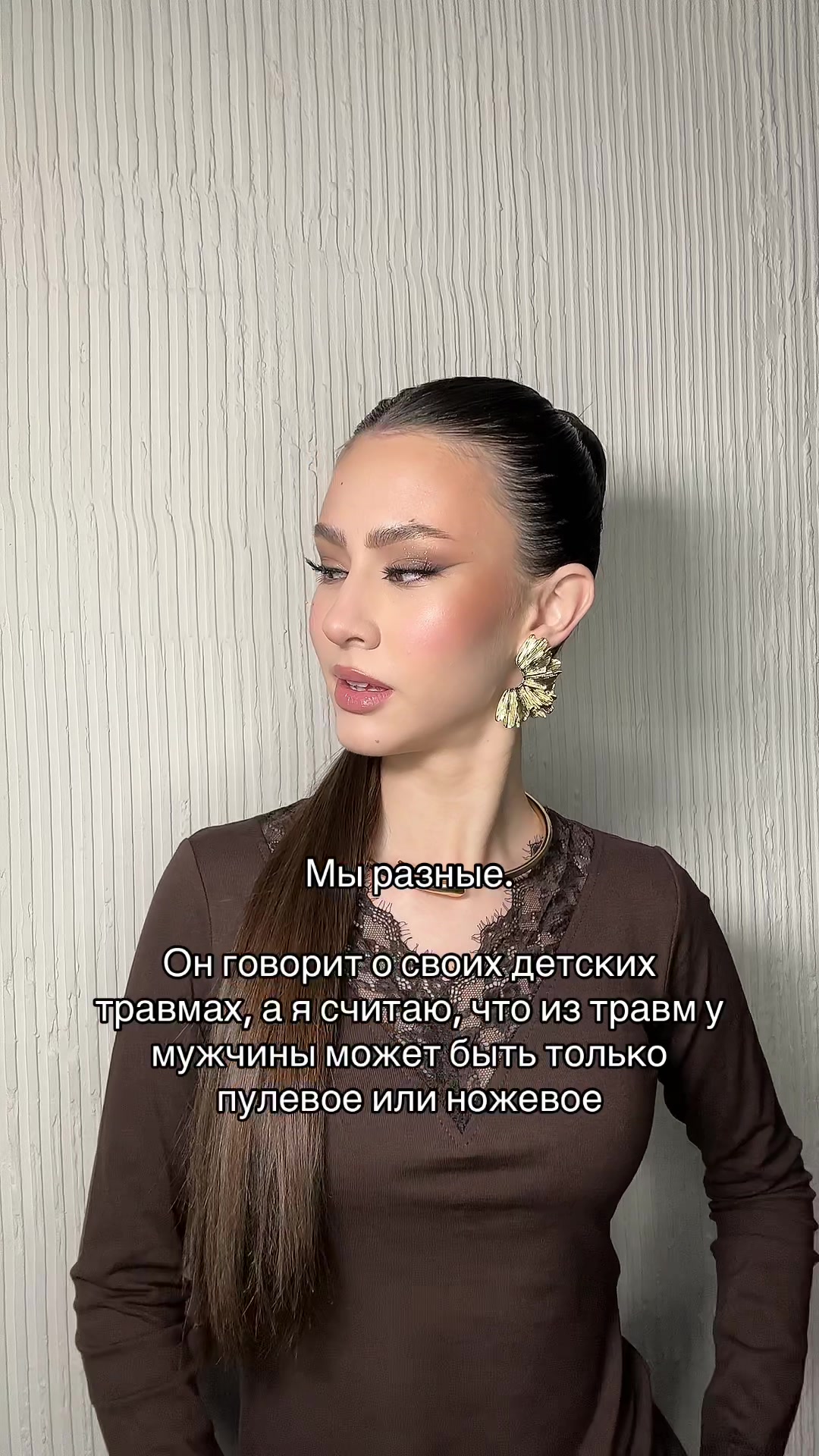 @Sonikks