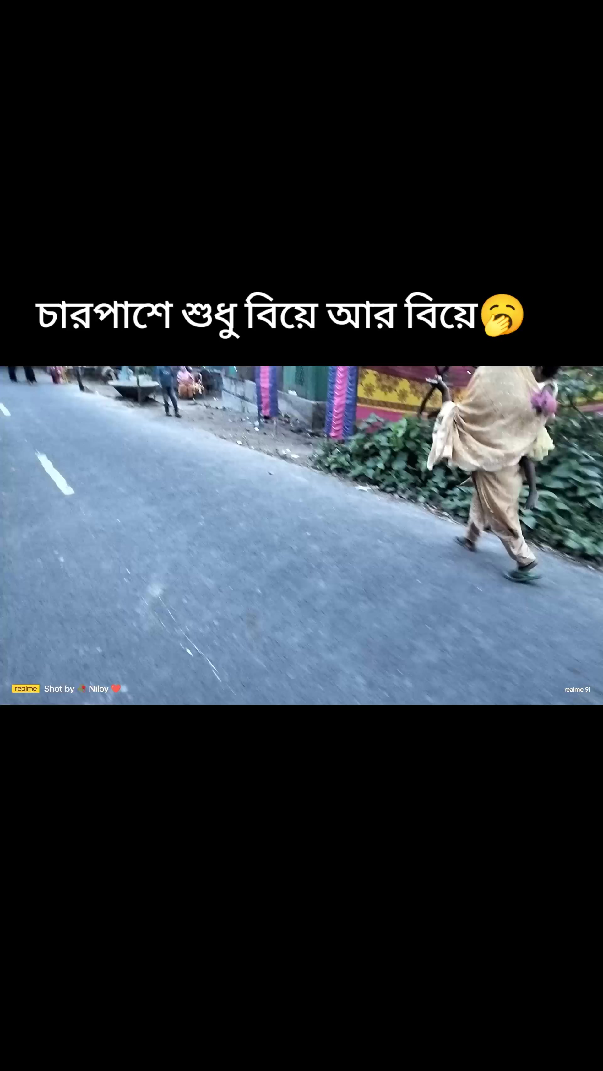 @⭕বরবাদ💔🔥