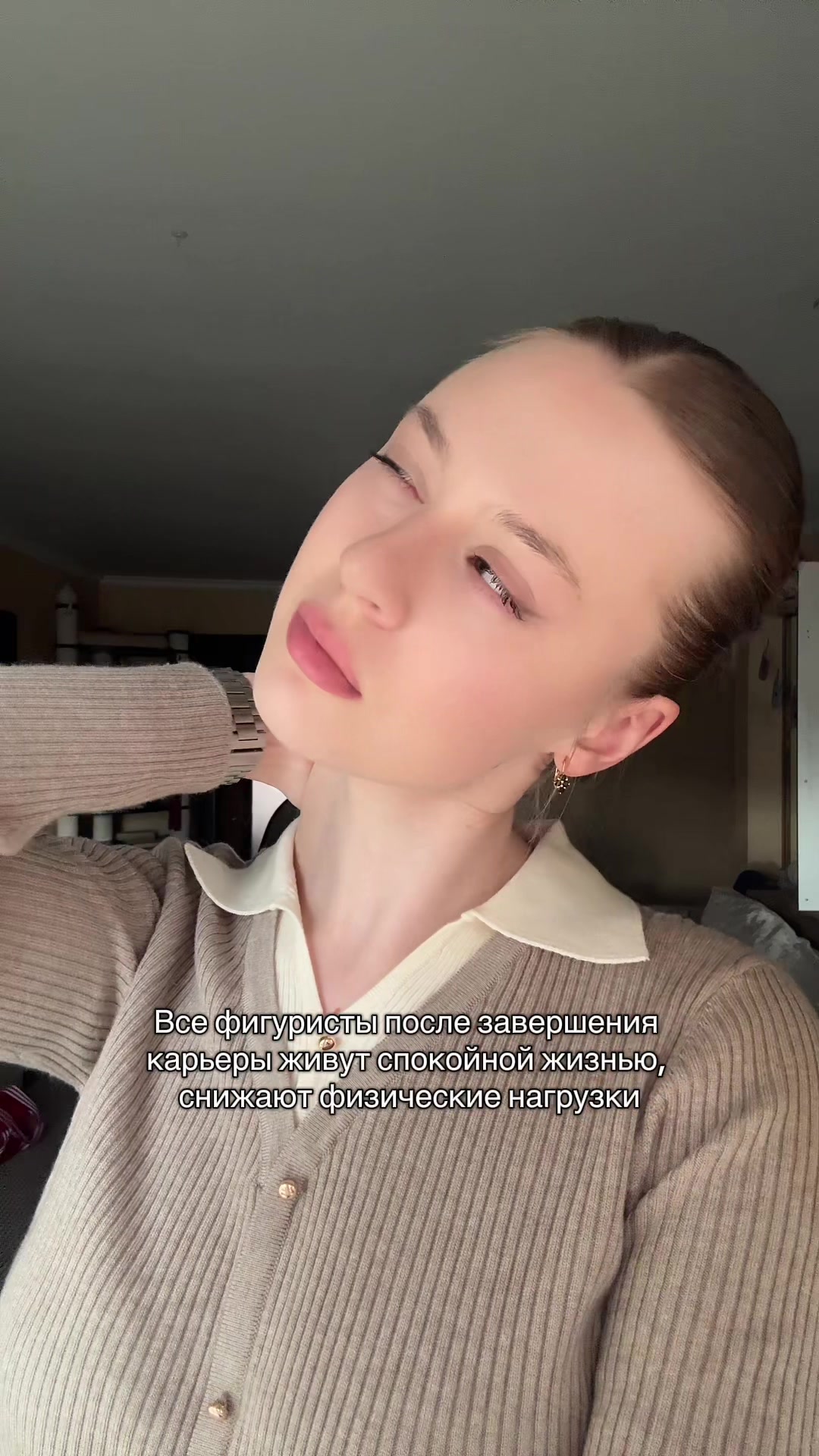 @alyona