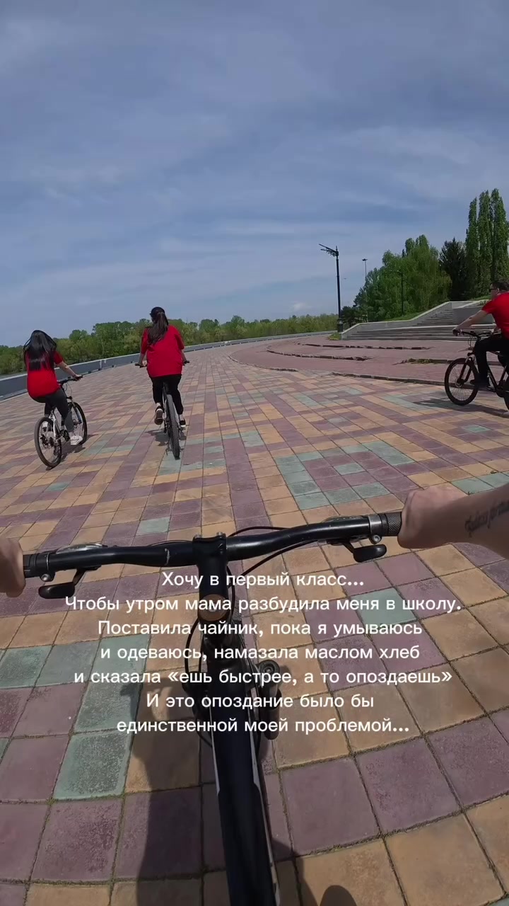 @Кристина Шушенькова