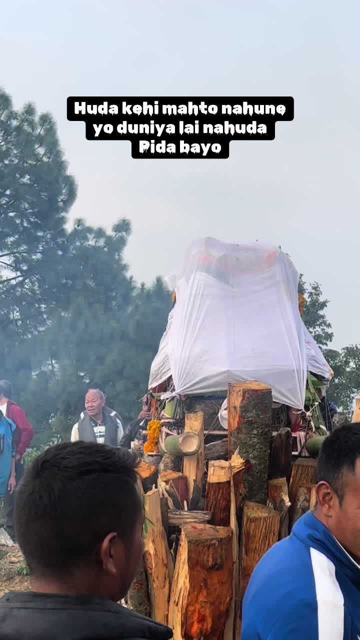 @Hira Maya Waiba